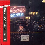 Bee Gees - Mr. Natural (Japanese Edition)