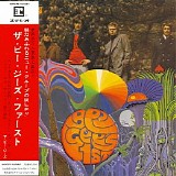 Bee Gees - 1st (Japanese Edition)