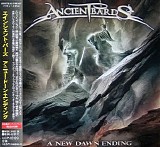 Ancient Bards - A New Dawn Ending (Japanese Edition)