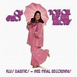 Cass Elliot - Don't Call Me Mama Anymore plus Rarities - Her Final Recordings