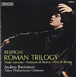Respighi - Roman Trilogy (SACD)
