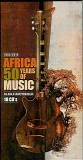 Various artists - Africa 50 Years of Music