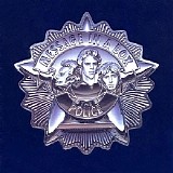 The Police - Message In A Box