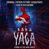 Nick Skachkov - Baba Yaga. Terror of The Dark Forest