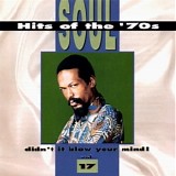 Various artists - Soul Hits Of The '70s: Didn't It Blow Your Mind! - Vol. 17