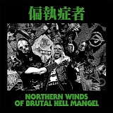 Paranoid - Northern Winds Of Brutal Hell Mangel - Volume 2