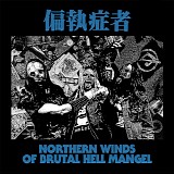 Paranoid - Northern Winds Of Brutal Hell Mangel - Volume 1