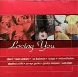 Various artists - Loving You