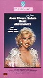 Joan Rivers - Joan Rivers and Friends Salute Heidi Abromowitz...Almost Live from Caesars Palace  [VHS]
