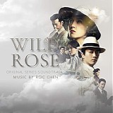Roc Chen - Wild Rose