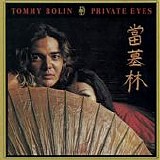 Bolin, Tommy - Private Eyes