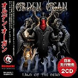 Orden Ogan - Land Of The Dead