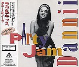 Dannii Minogue - Party Jam  [Japan]