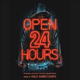 Holly Amber Church - Open 24 Hours