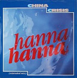 China Crisis - Hanna Hanna (Extended Mix)