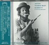 Aston "Family Man" Barrett & The Wailers Band - Soul Constitution : Instrumentals & Dubs 1971 â€“ 1982