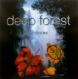Deep Forest - Boheme