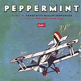 Panayotis Kalantzopoulos - Peppermint