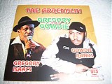 Various artists - Gregory Isaacs & Gowdie Ranks-The Adrenalin