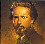 Various Artists - Tchaikovsky Great Composers