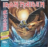 Iron Maiden - Legacy Of The Beast In Brazil