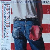 Bruce Springsteen - Born In The U.S.A. YERAYCITO MASTER SERIES XX