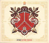 Various artists - Defqon.1 - Victory Forever