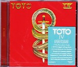 Toto - IV [Rock Candy Remaster]