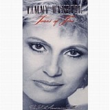 Tammy Wynette - Tears Of Fire - The 25th Anniversary Collection (Box Set)