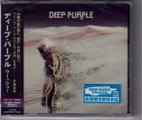 Deep Purple - Whoosh! - Japanese Extended Edition (Sealed)
