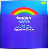 Gustav Mahler, Christa Ludwig, Berliner Philharmoniker & Herbert von Karajan - 5. Symphonie / Kindertotenlieder