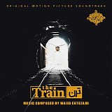 Majid Entezami - The Train