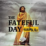 Majid Entezami - The Fateful Day