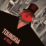 Toundra - Das Cabinet des Dr. Caligari (Original Re-Score)
