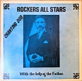 Rockers All Stars - Chanting Dub With The Help Of The Father