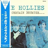 The Hollies - For Certain Because... (Japanese Edition)