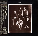 Family - A Song For Me (Japanese Edition)