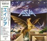 Asia - Then & Now (Japanese Edition)