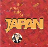 Japan - The Other Side of Japan