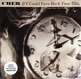 Cher - If I Could Turn Back Time (Rock Guitar Version)