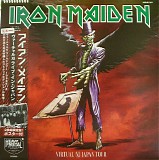 Iron Maiden - Virtual XI Japan Tour
