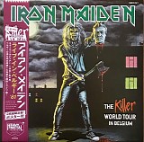Iron Maiden - The Killer World Tour In Belgium