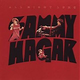 Sammy Hagar - All Night Long (Loud And Clear)