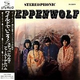 Steppenwolf - Steppenwolf (Japanese edition)