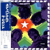 Steppenwolf - The Second (Japanese edition)