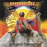 Ugochi - African Butterfly