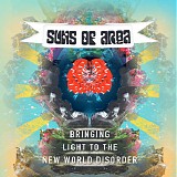 Suns Of Arqa - Bringing Light To The New World Disorder