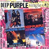 Deep Purple - Singles A's & B's (CD '93)
