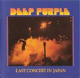 Deep Purple - Last Concert in Japan (CD '96)