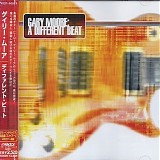 Gary Moore - A Different Beat